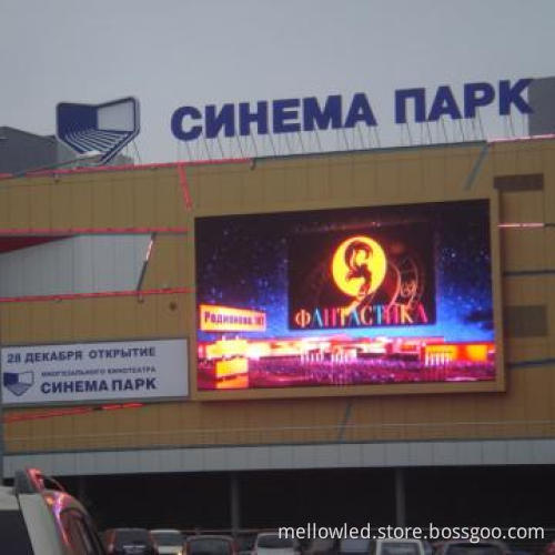 1R1G1B full color outdoor led display